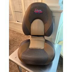 CP Rattan Brown Beach Fishing Seat